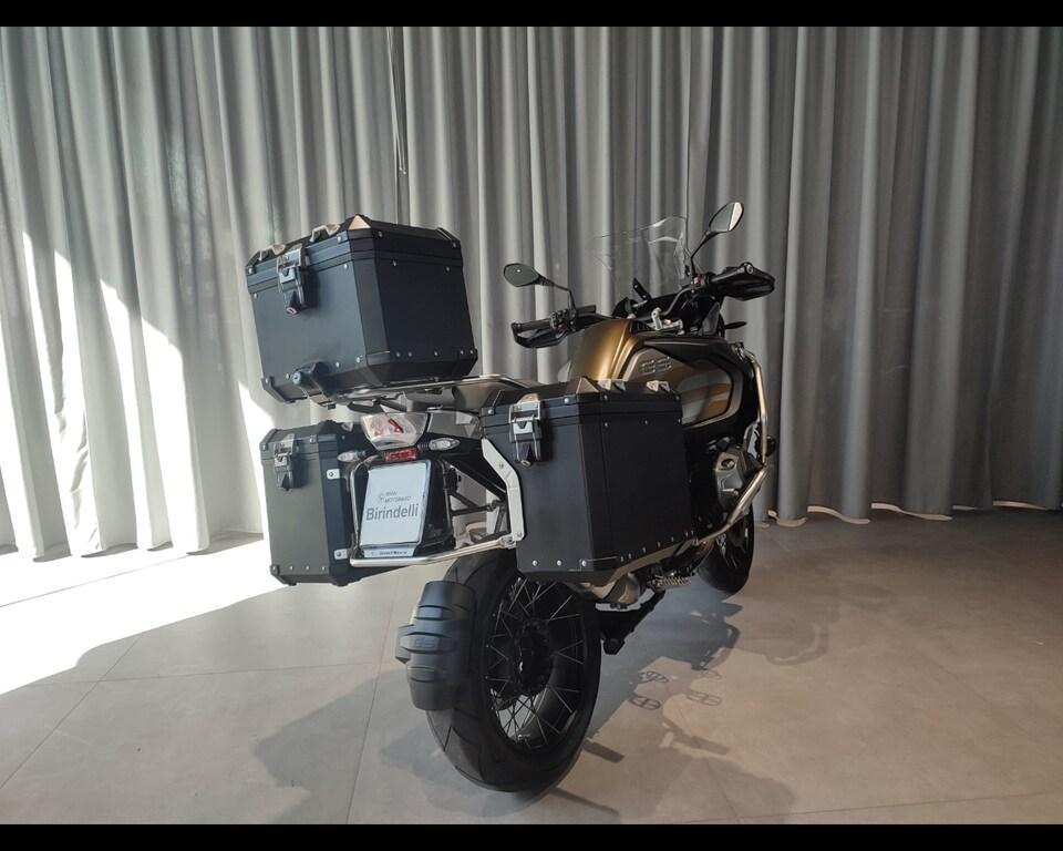 R 1250 GS