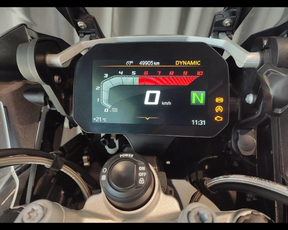 R 1250 GS