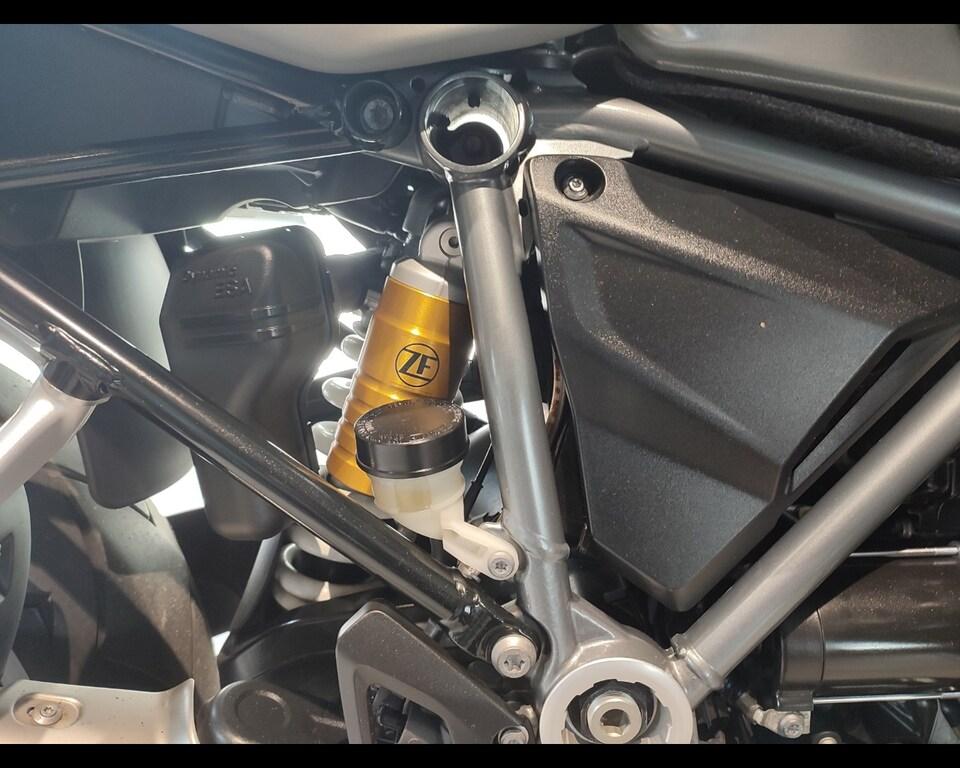 R 1250 GS