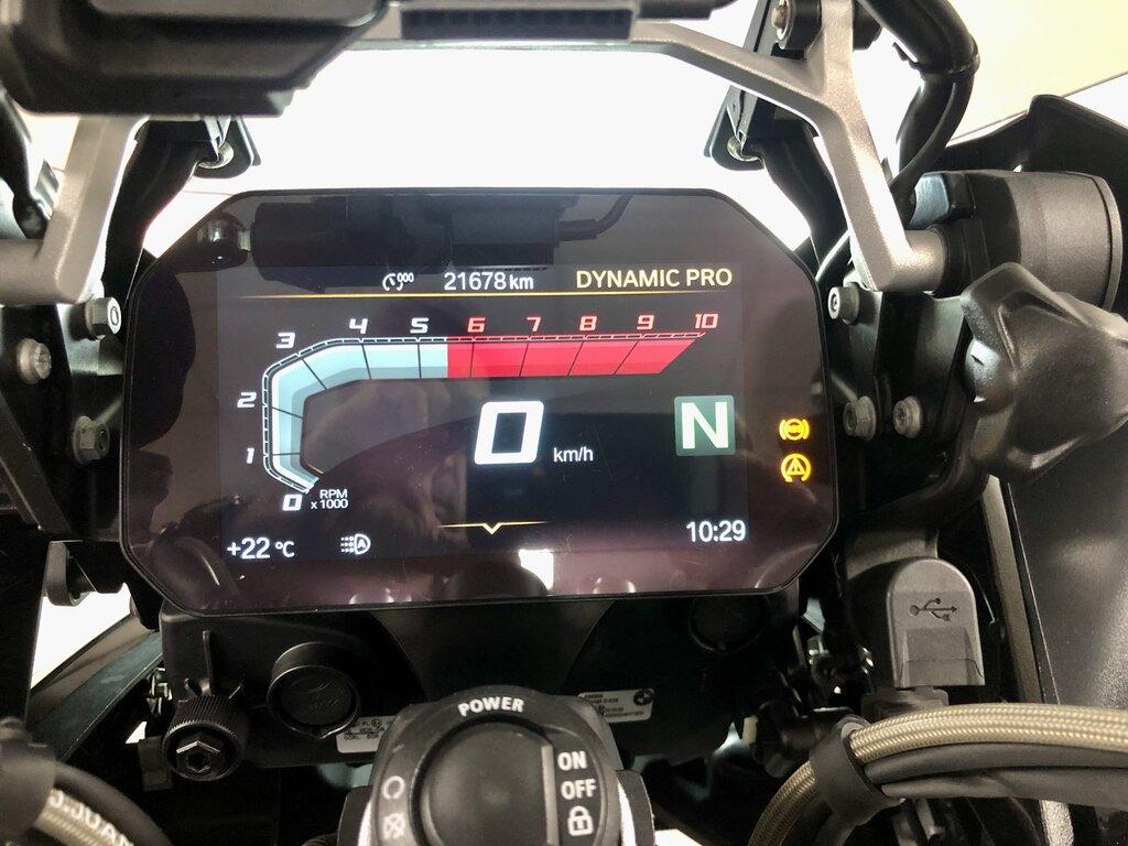 R 1250 GS