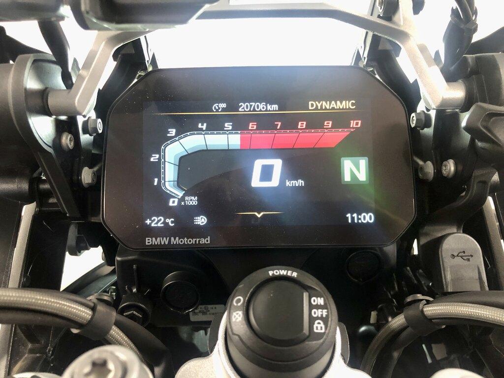 R 1250 GS