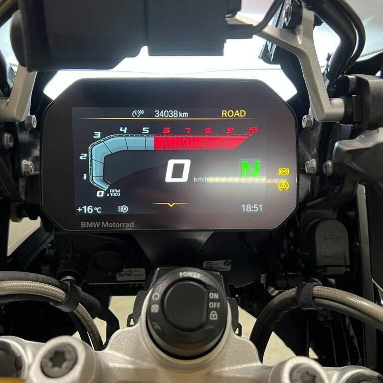 R 1250 GS
