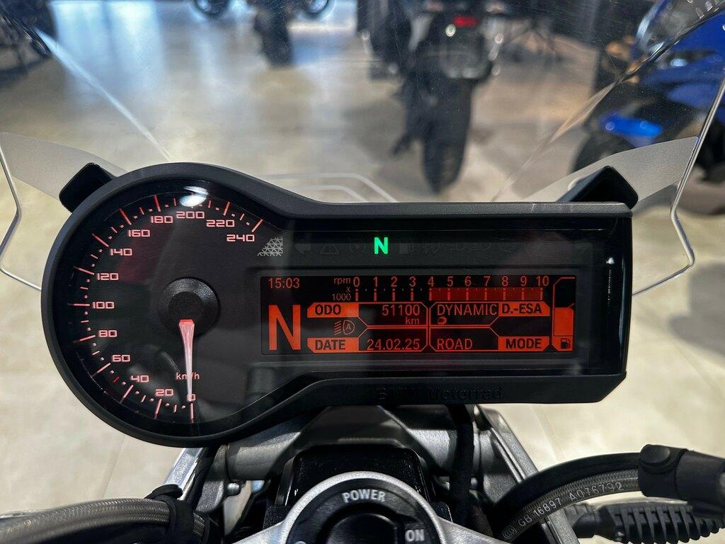 R 1200 R
