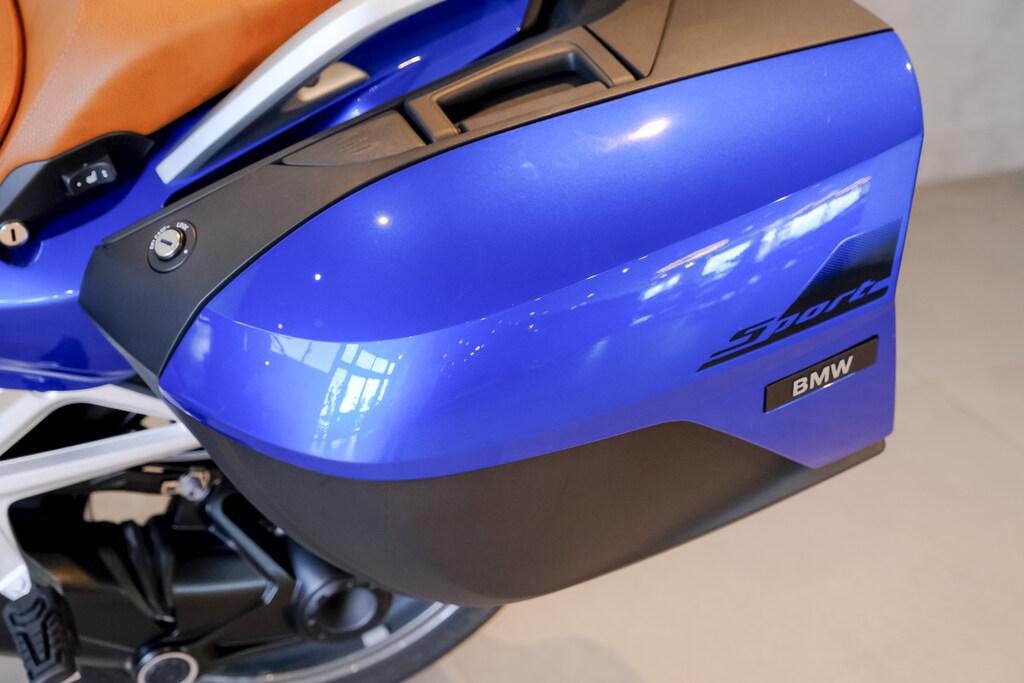 R 1250 RT
