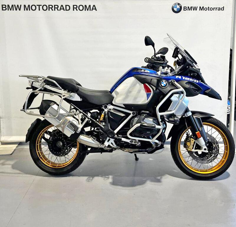 R 1250 GS