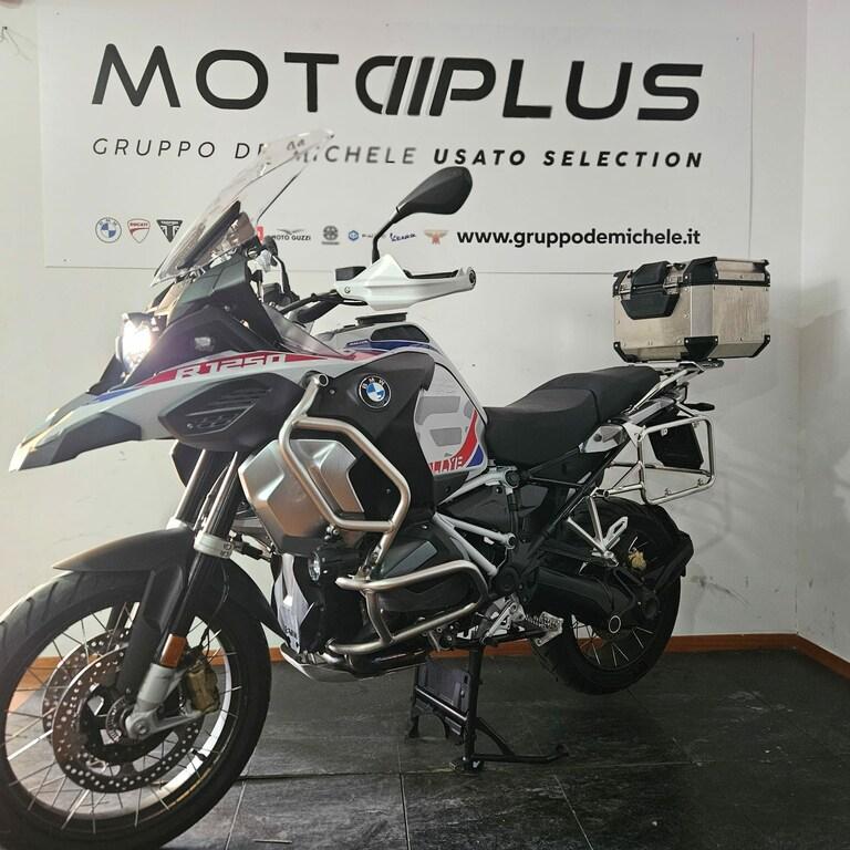 R 1250 GS