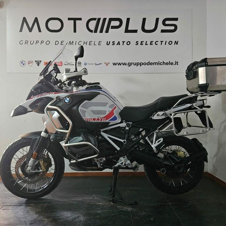 R 1250 GS