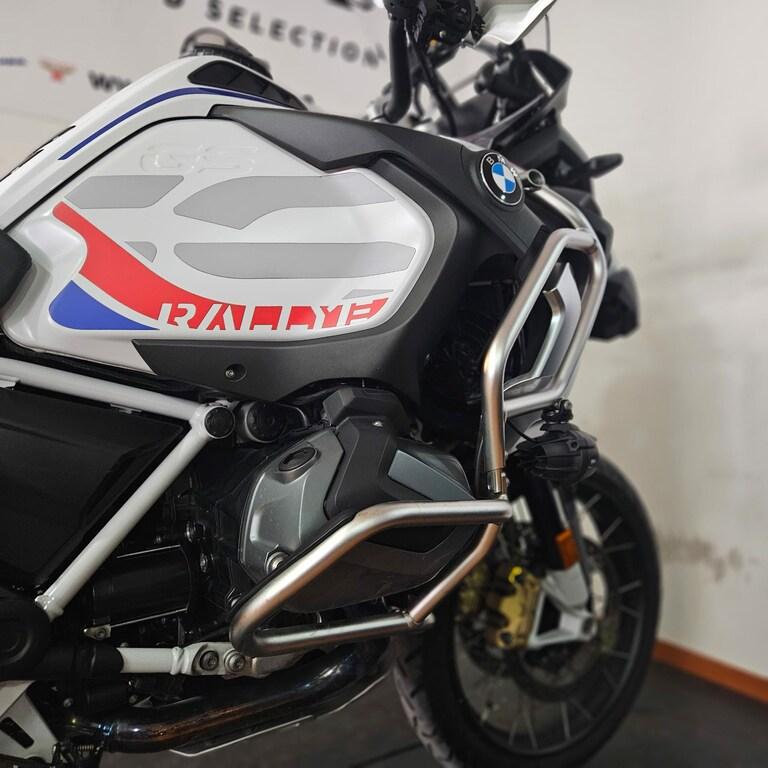 R 1250 GS