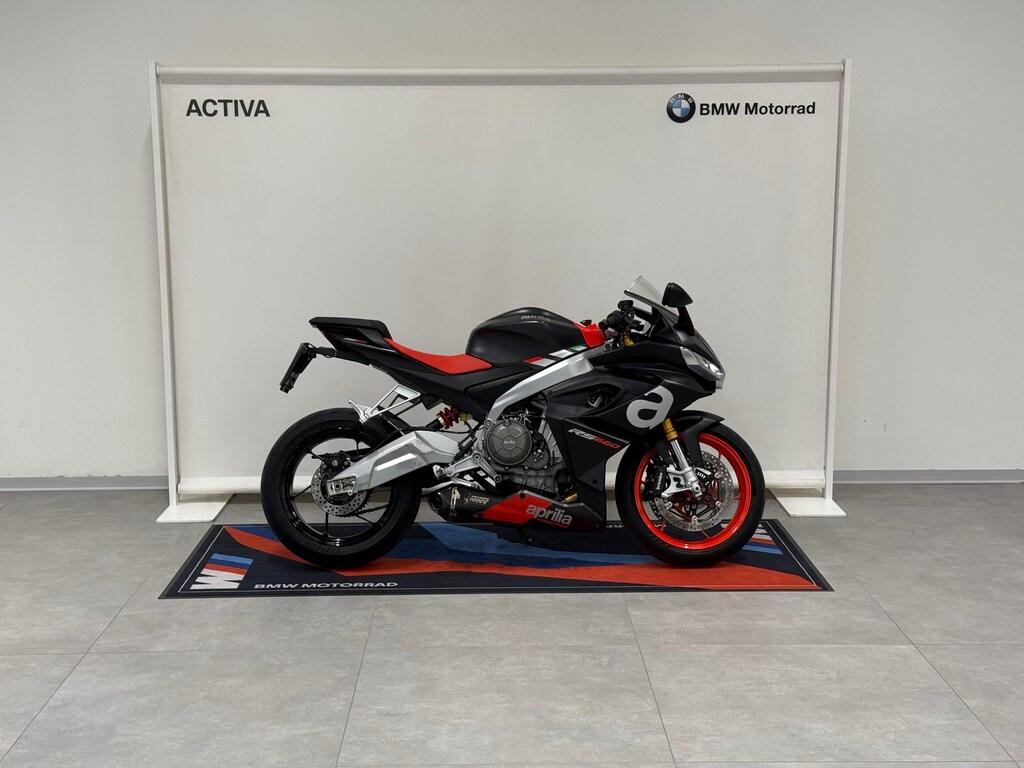 RS 660