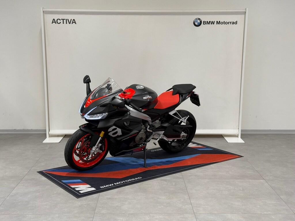 RS 660