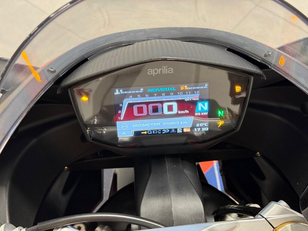 RS 660