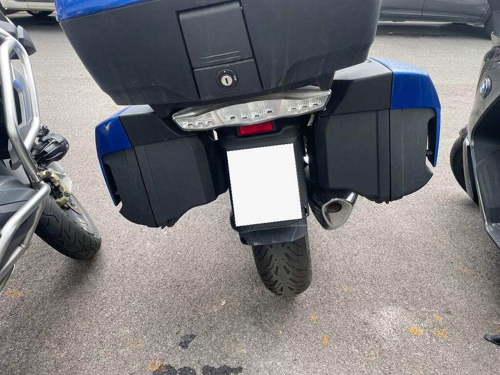 R 1250 RT