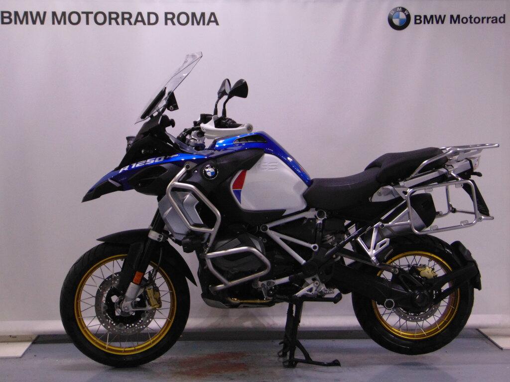 R 1250 GS