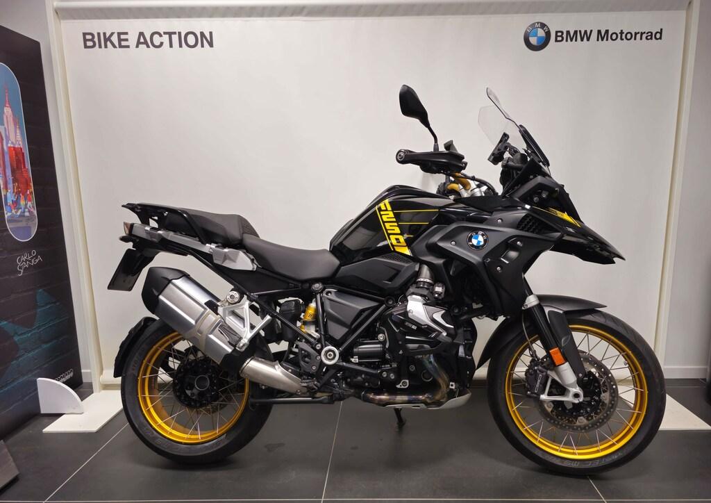 R 1250 GS