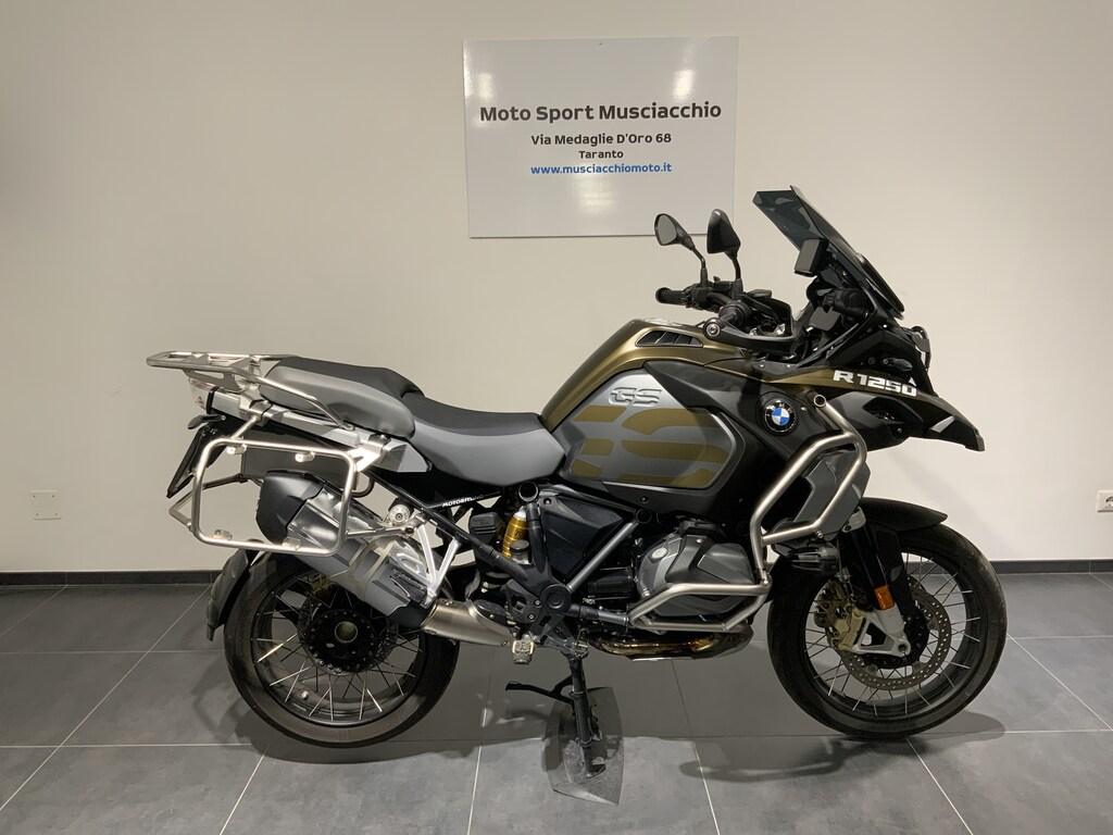 R 1250 GS