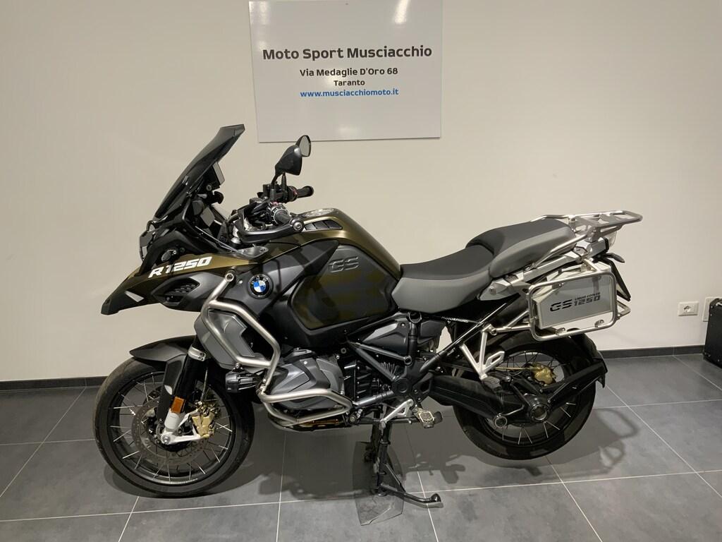 R 1250 GS