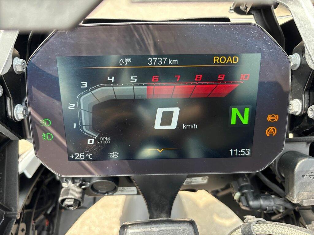 R 1250 GS