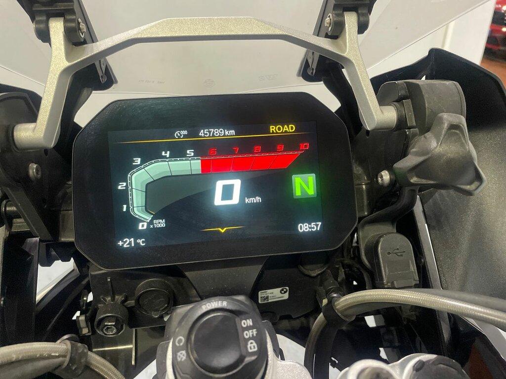R 1250 GS