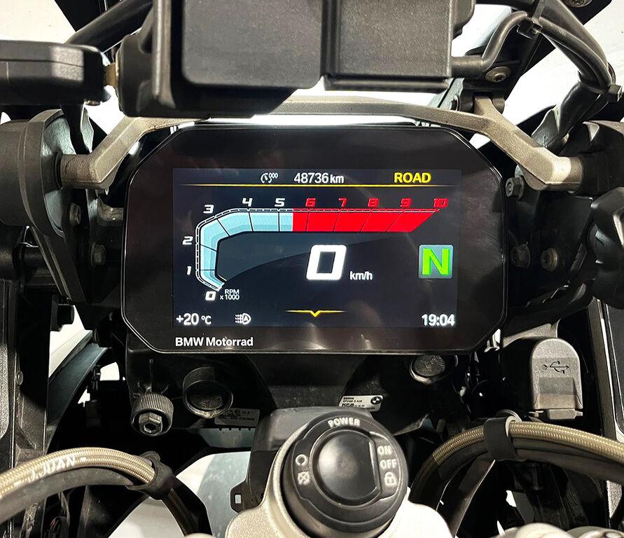 R 1250 GS