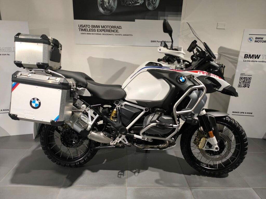 R 1250 GS