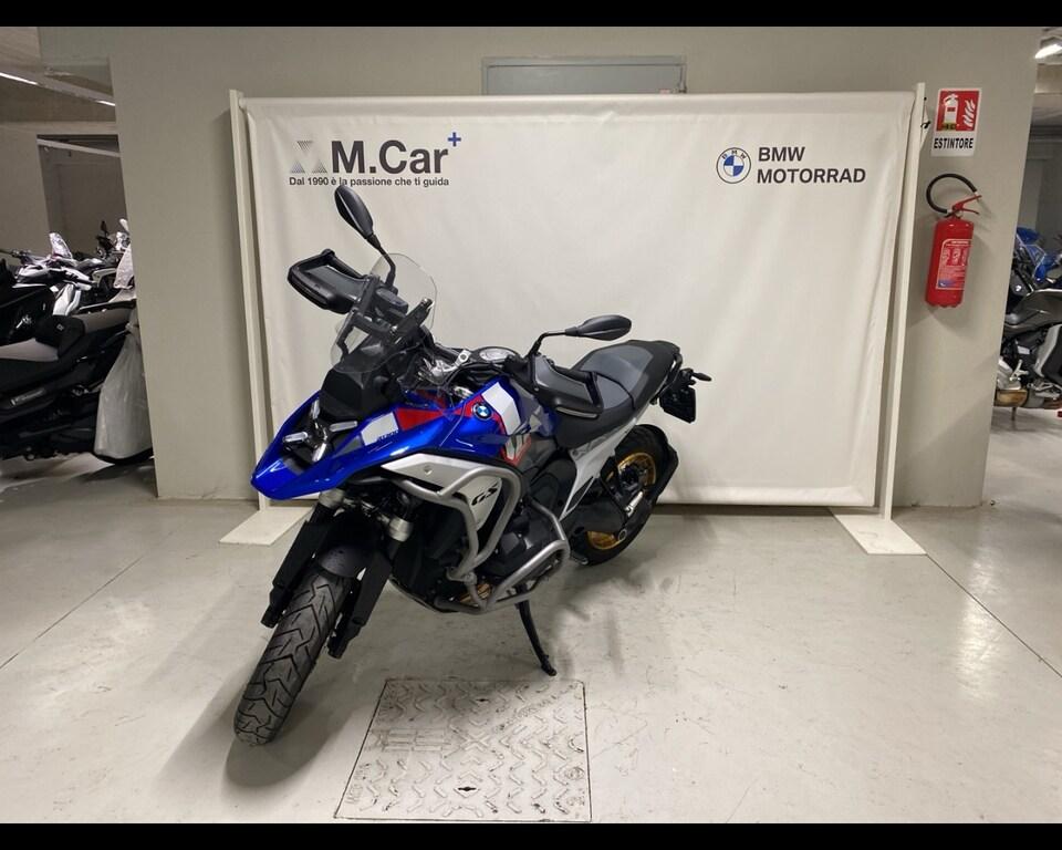 R 1300 GS