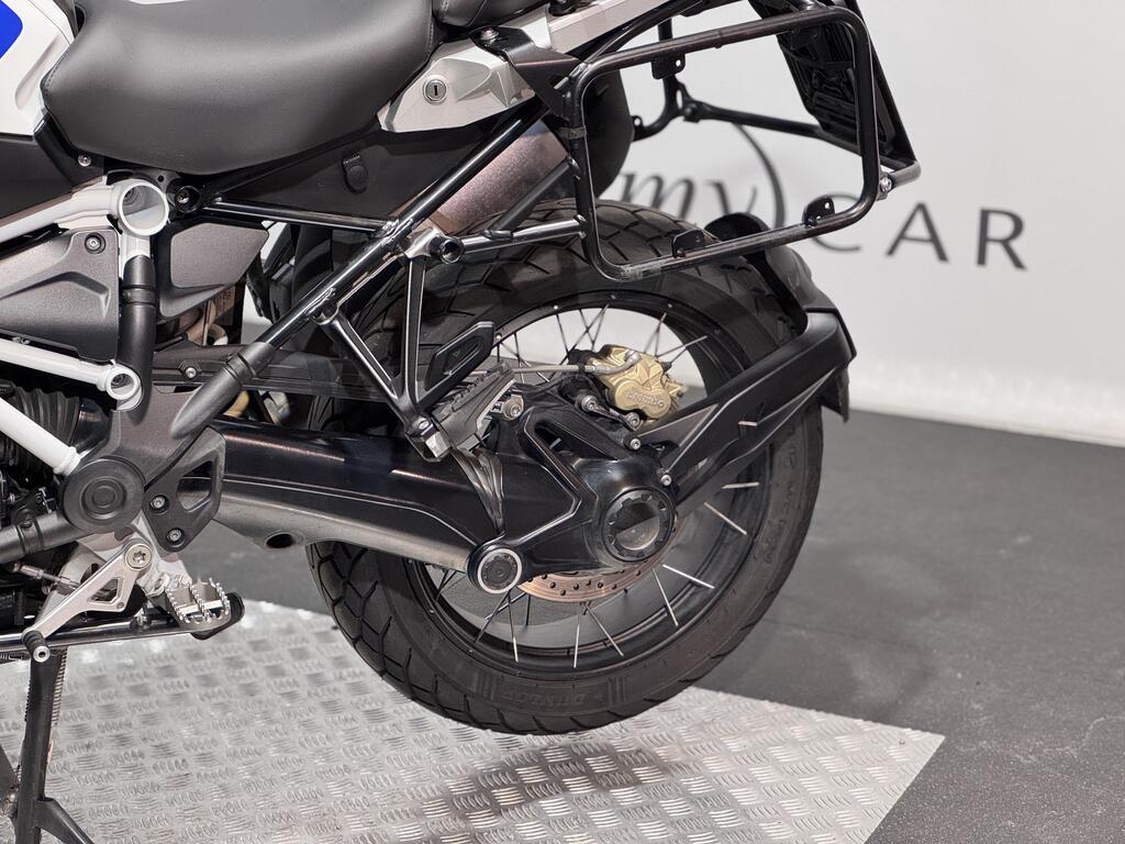 R 1250 GS