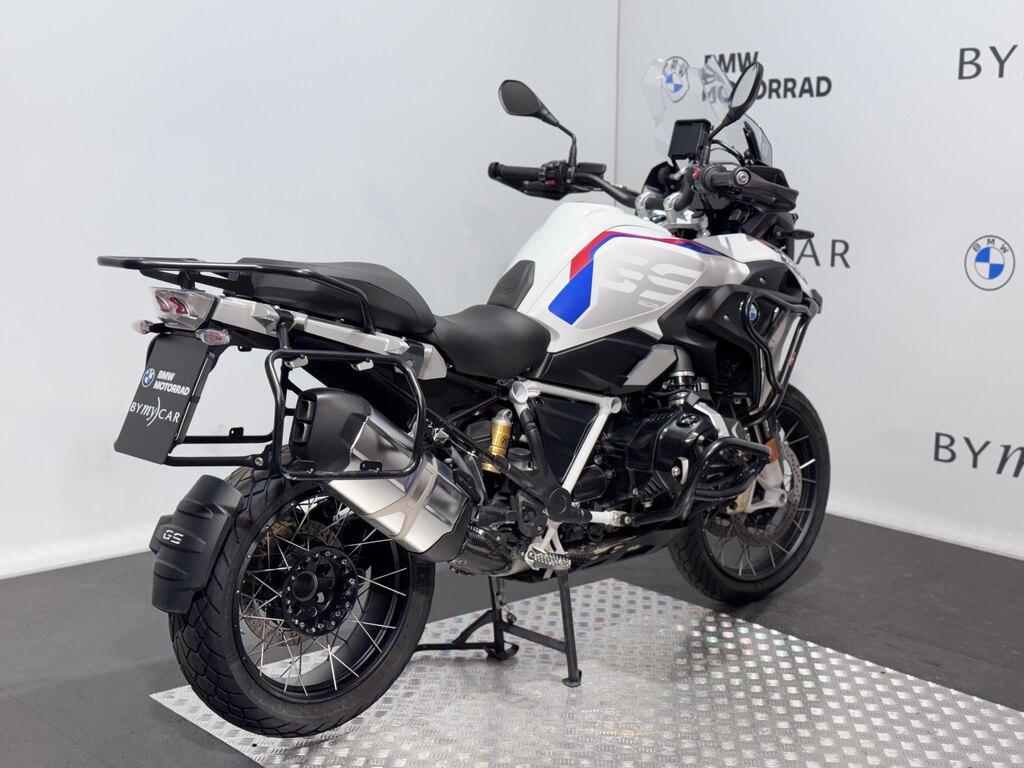 R 1250 GS