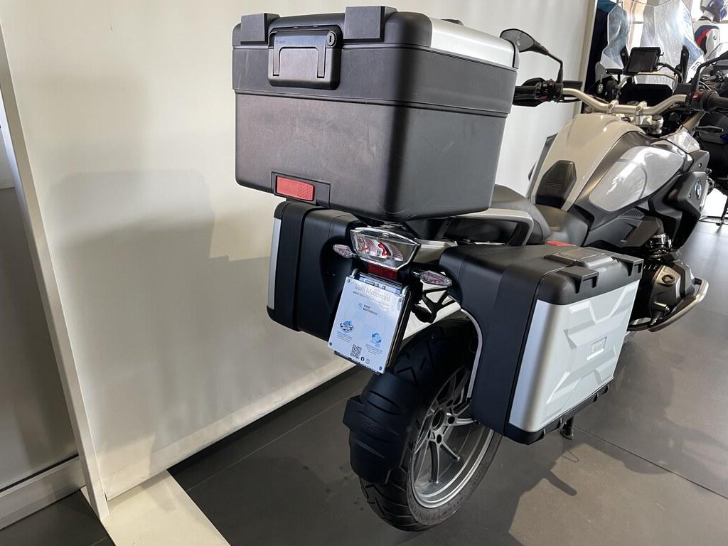 R 1250 GS