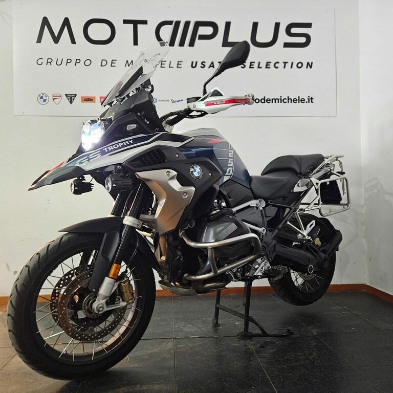 R 1250 GS