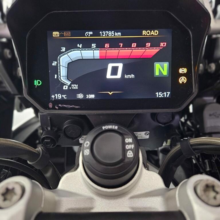 R 1250 GS