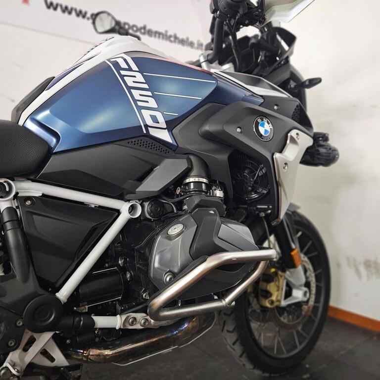 R 1250 GS