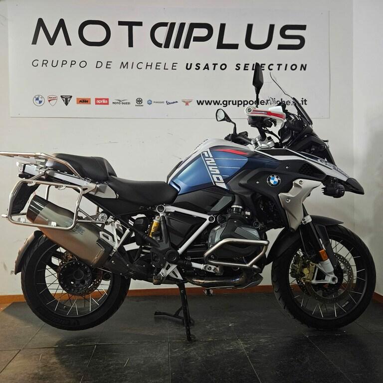 R 1250 GS