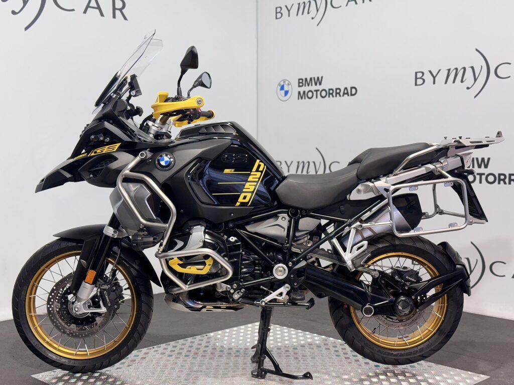 R 1250 GS