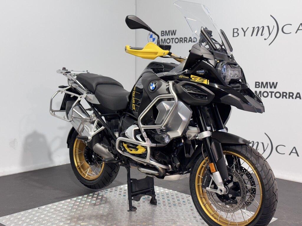 R 1250 GS