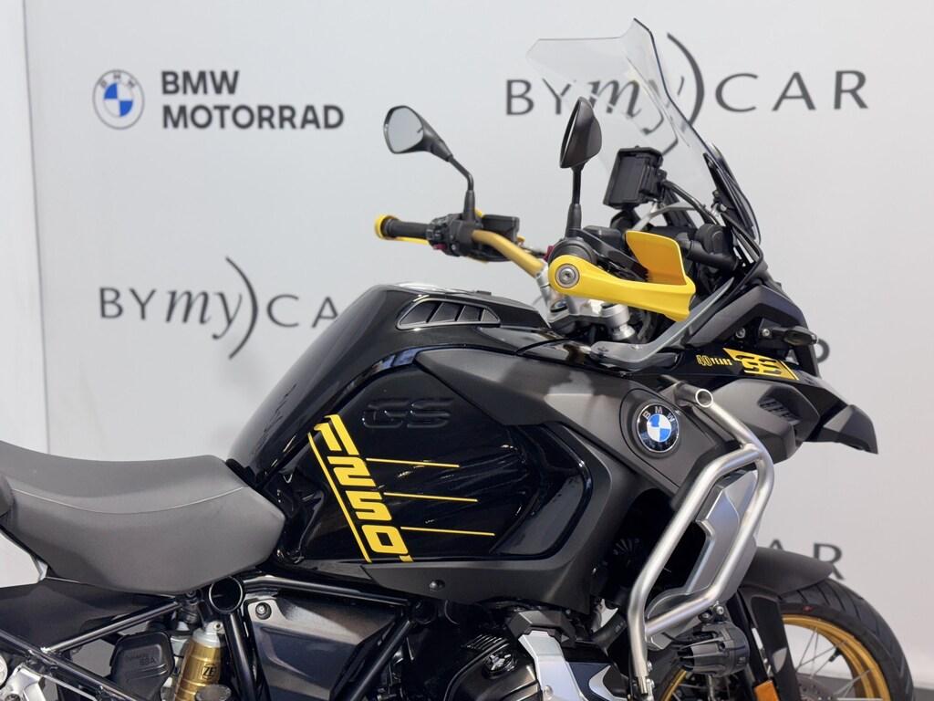 R 1250 GS