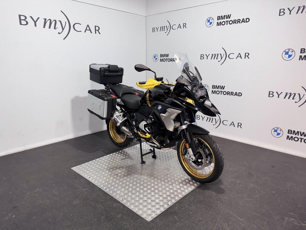 R 1250 GS