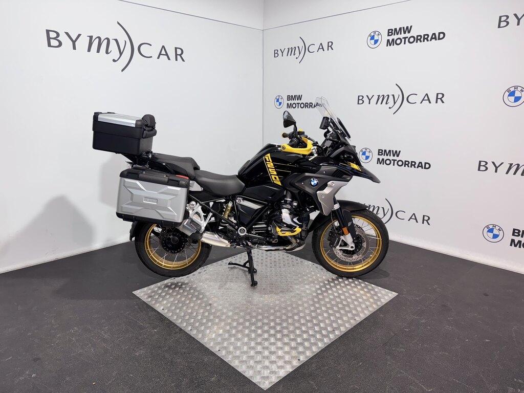R 1250 GS