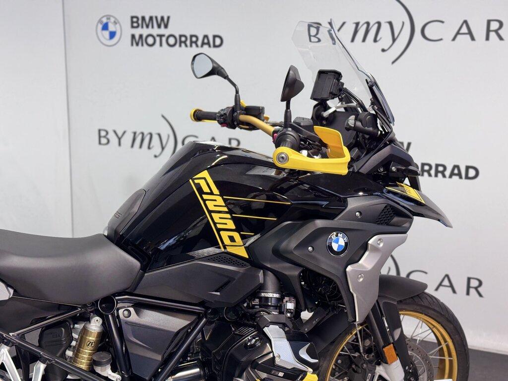R 1250 GS