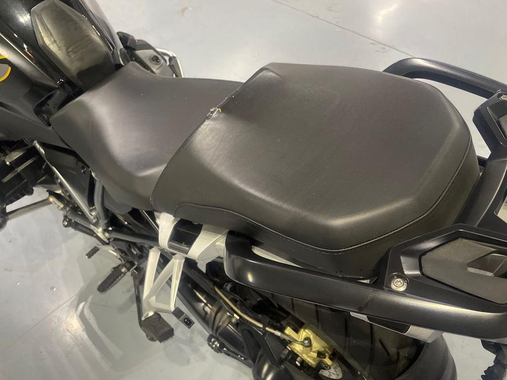 R 1250 GS