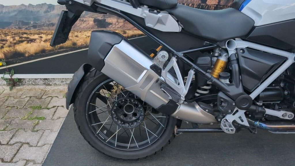R 1250 GS