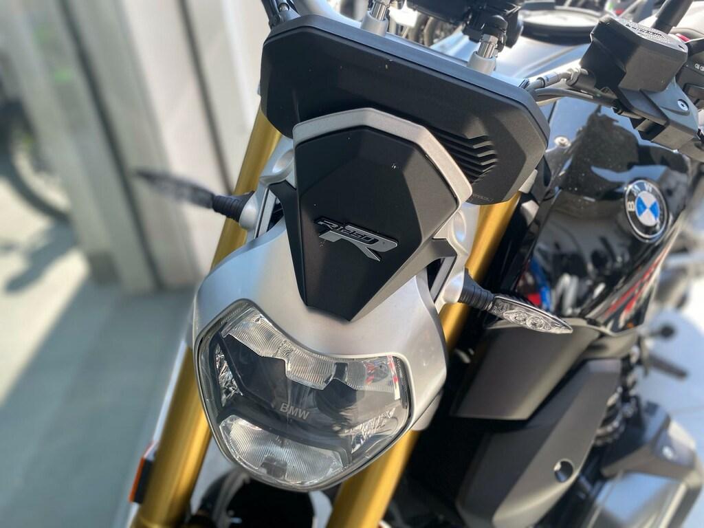 R 1250 R