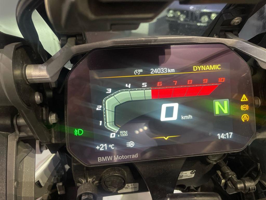 R 1250 GS