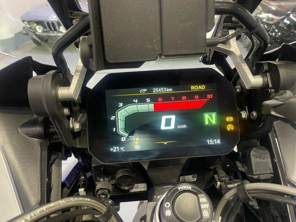 R 1250 GS