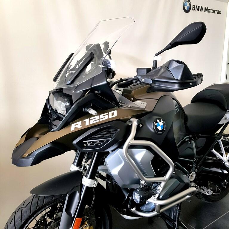 R 1250 GS