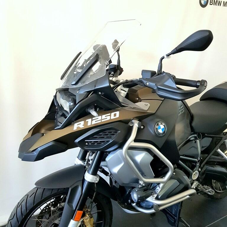 R 1250 GS