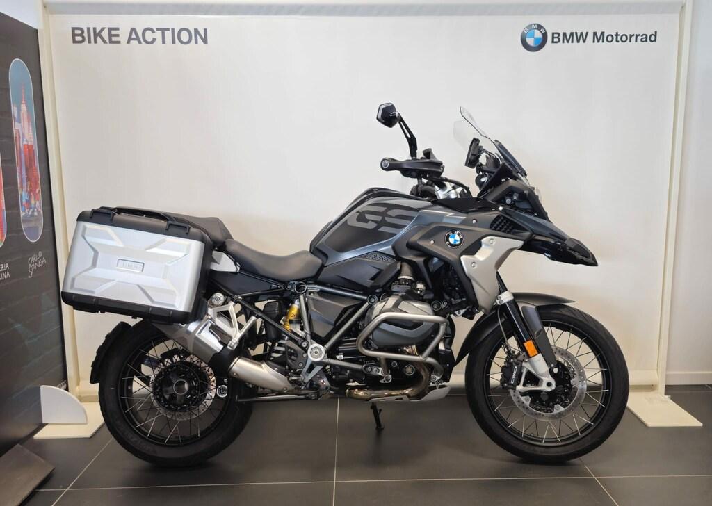 R 1250 GS