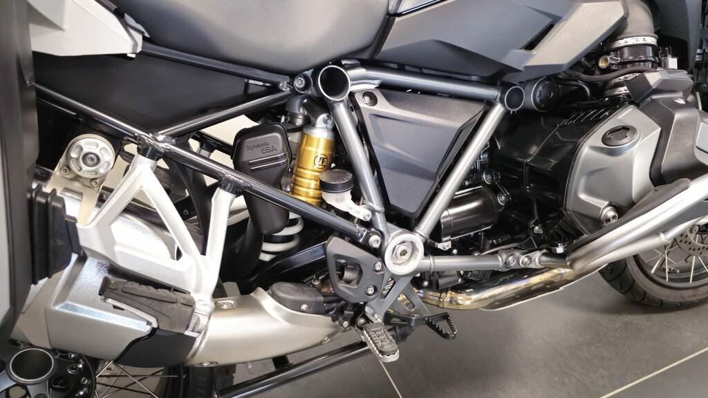 R 1250 GS