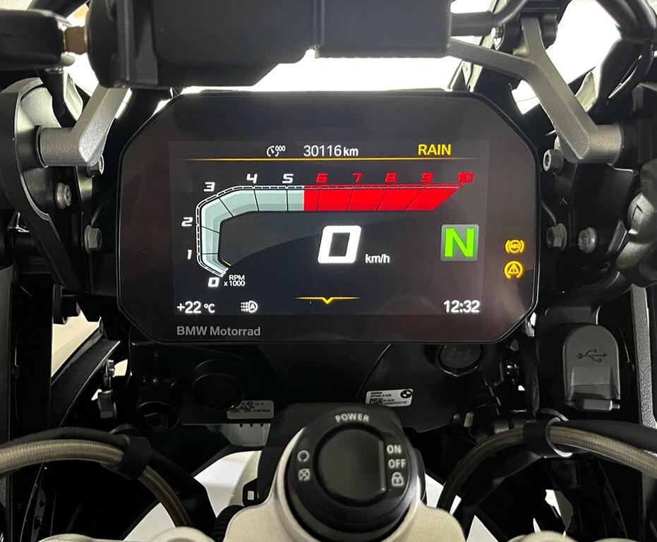 R 1250 GS