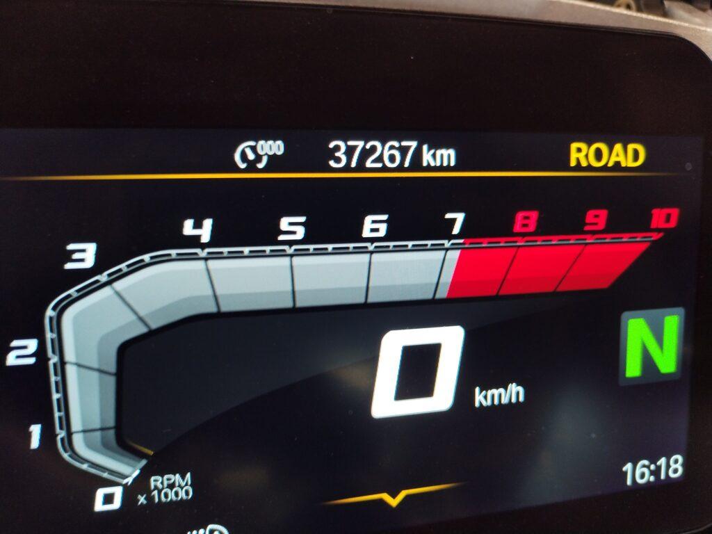 R 1200 GS