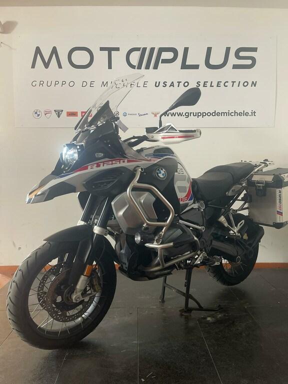 R 1250 GS
